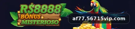 af77 ambiente 3